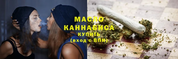 mix Майский